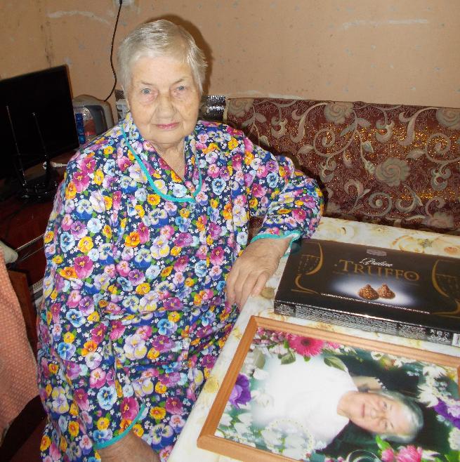 80-летний юбилей