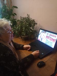 Онлайн-поздравления в преддверии Дня Матери
