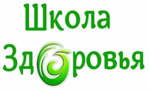 Информирование граждан 65+