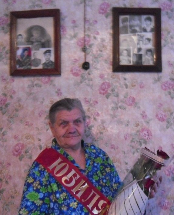 Поздравляем с 90 - летним юбилеем 