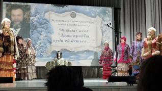 Участие в музыкально-поэтическом концерте памяти поэта-песенника Михаила Сизова