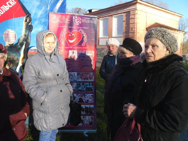 Кардиогвардия в Комсомольске