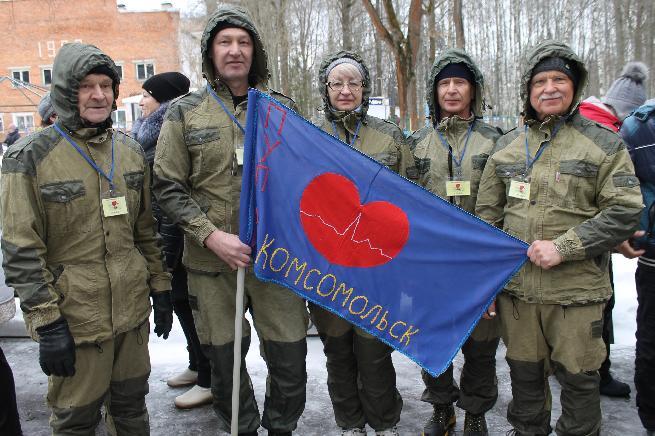 Зарница