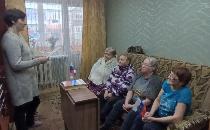 Мероприятие «Родина моя - моя отрада»