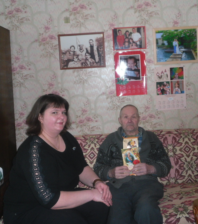 Поздравление получателей социальных услуг на дому с Днем защитника Отечества