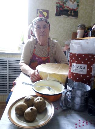 Мероприятие "Вкус природы"