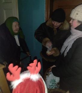 Рождественские колядки