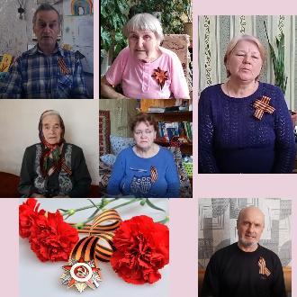 Патриотический флешмоб "Песни, с которыми мы победили" с. Октябрьский