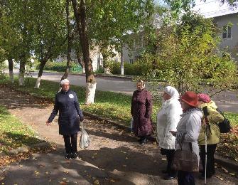 Экскурсия "След, оставленный на земле"