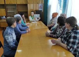 Занятие «Финансовая кибербезопасность»