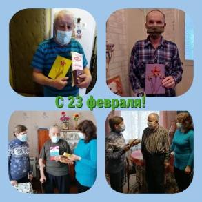 Областная акция "23 февраля" с.Подозерский