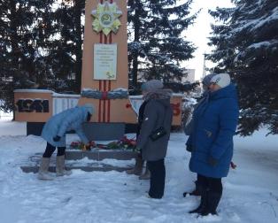 День Героев Отечества с. Подозерский