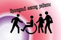 Активное использование в своей работе бригадного метода.