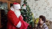 Акция "Новогодние чудеса»