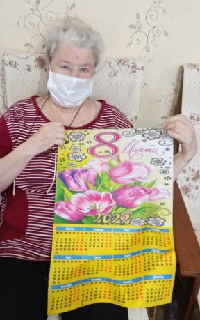 Поздравление с 8 марта с. Октябрьский