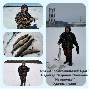"Клевое место-2022"