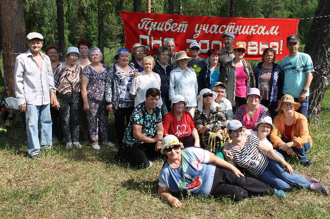 День отдыха и здоровья «Не стареют душой ветераны»