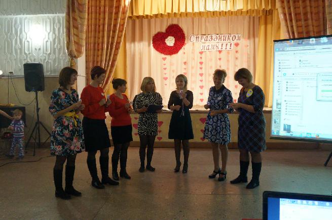 Праздник «А ну-ка, мамы!», посвященный Дню матери.