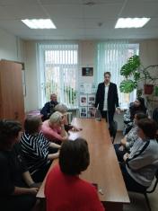 Занятие по финансовой грамотности для сотрудников Центра с участием представителей ПАО «Совкомбанк»