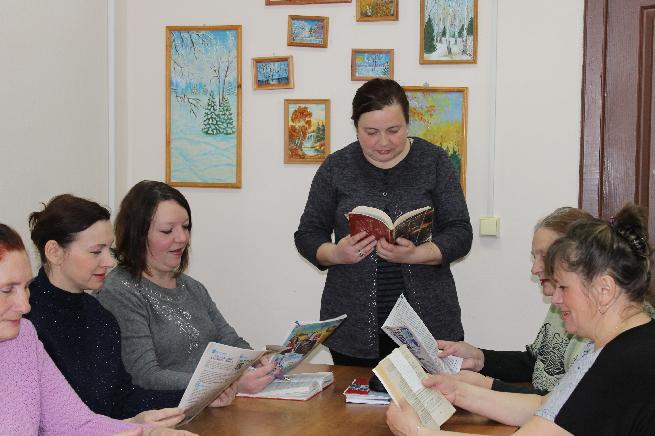 Уроки здоровья