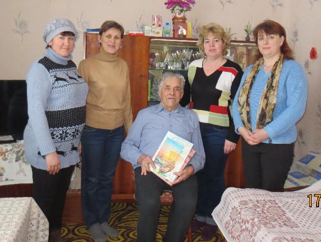 Праздничное мероприятие «Жить – Отчизне служить»