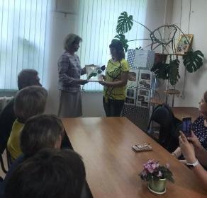 Чествование сотрудников Центра, к Дню социального работника