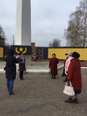 "Поклонимся великим тем годам"