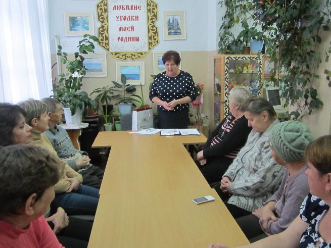 Занятие в «Школе безопасности»  на тему: «Страхование»