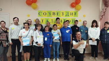 Участие в областном фестивале настольных игр «Турнир равных возможностей»
