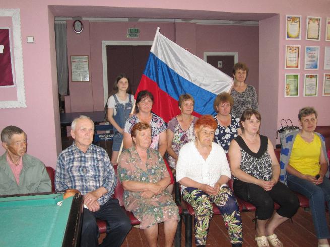 С Днем России