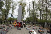 Участие в траурной панихиде, торжественных митингах, посвященных празднованию 79-ой годовщины Великой Победы