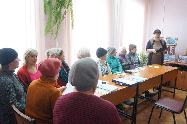  Встреча социальных работников.