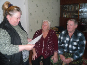 Школа безопасности