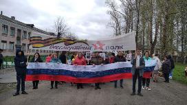 Акция «Солдатский платок» с.Октябрьский