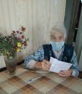 Акция " День письма в будущее"