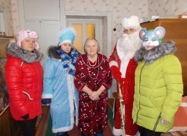 Акция "Поздравьте друг друга»