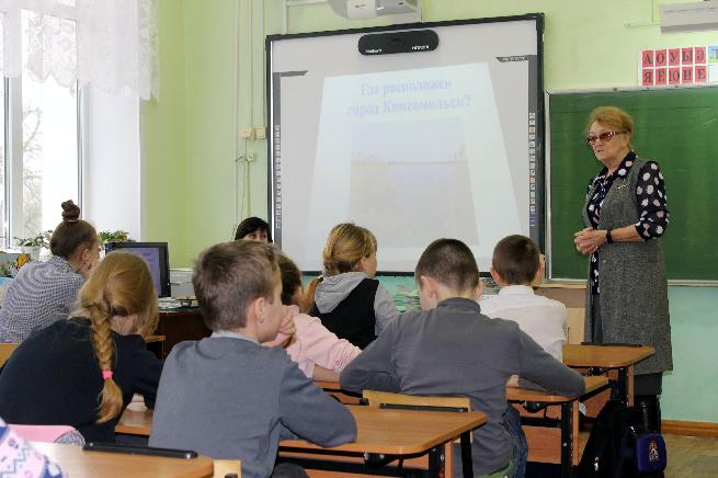 Комсомольск - мой родной город