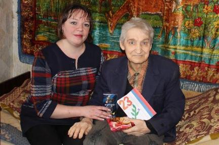 День защитника Отечества