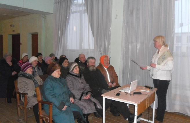 Занятие в «Школе психологической грамотности», для людей с ограниченными возможностями «Поможем друг другу» .