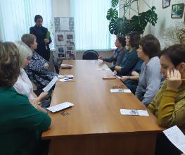 Занятие по финансовой грамотности для сотрудников Центра