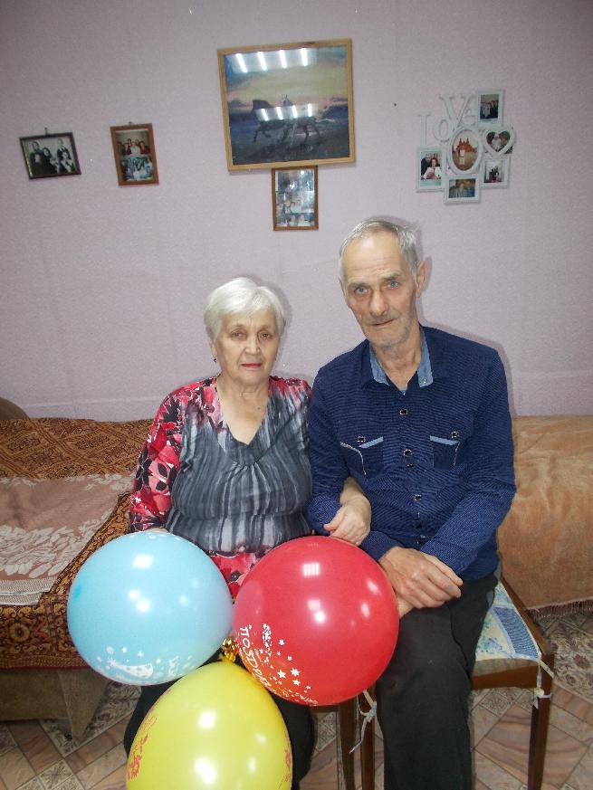 Золотая свадьба