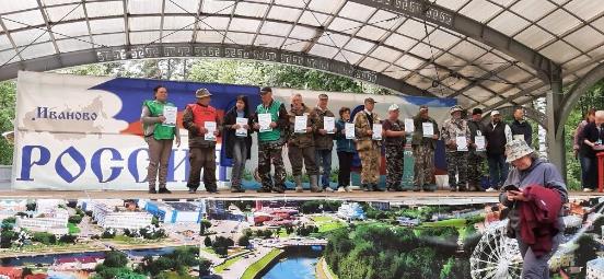 Участие в областном рыболовном турнире «Приманка удачи»