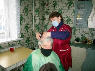 Красота в подарок