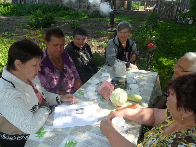 Школа здоровья