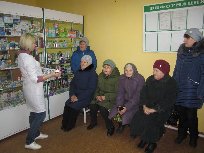 "Школа здоровья" на тему "Новинки фармацевтики"