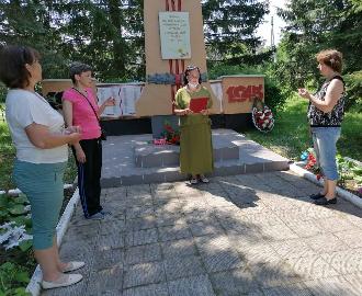 Акция "Свеча памяти" с. Подозерский