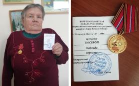 Участие во Всероссийском ежегодном литературном конкурсе «Герои Великой Победы»
