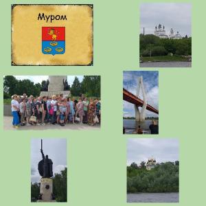 Тур выходного дня. Муром