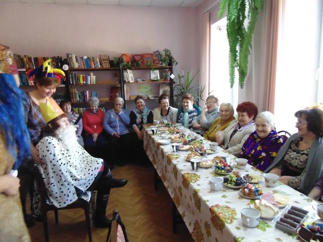 Международный день пожилых людей