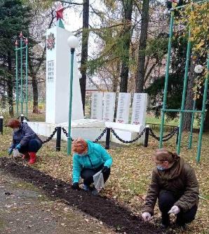 Островок памяти
